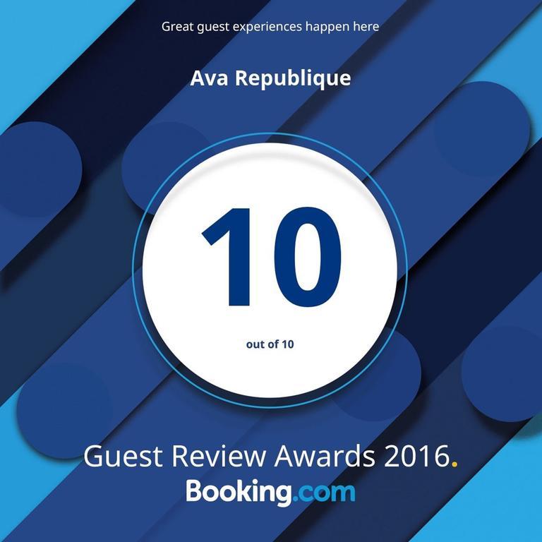 Ava Republique Διαμέρισμα Μπρασόβ Εξωτερικό φωτογραφία
